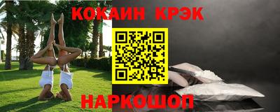 альфа пвп VHQ Аргун