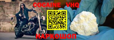 трава Апрелевка
