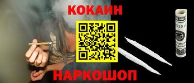трава Апрелевка