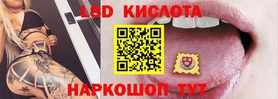 альфа пвп VHQ Аргун