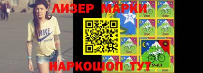 трава Апрелевка
