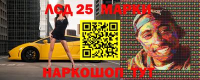 альфа пвп VHQ Аргун