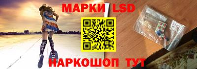 трава Апрелевка