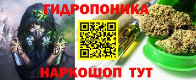 мефедрон VHQ Апшеронск