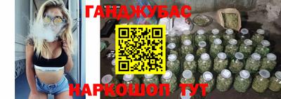 трава Апрелевка