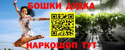 трава Апрелевка