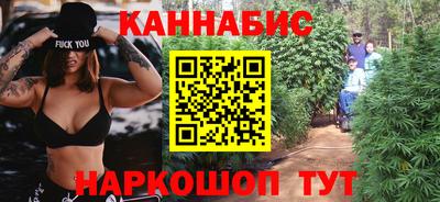 трава Апрелевка