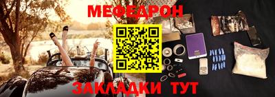 трава Апрелевка